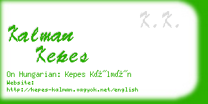 kalman kepes business card